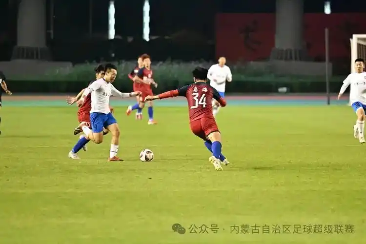 多特蒙德 VS 柏林联合